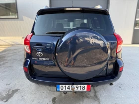 Toyota Rav4 2.2 D 4x4, снимка 6