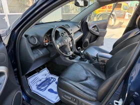 Toyota Rav4 2.2 D 4x4, снимка 9