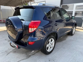 Toyota Rav4 2.2 D 4x4, снимка 7