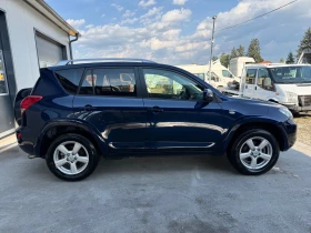 Toyota Rav4 2.2 D 4x4, снимка 8