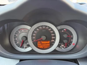Toyota Rav4 2.2 D 4x4, снимка 13