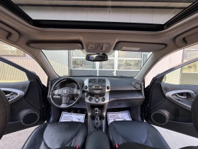 Toyota Rav4 2.2 D 4x4, снимка 10