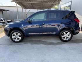 Toyota Rav4 2.2 D 4x4, снимка 4