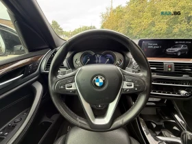 BMW X3 30i xDrive* PANORAMA* 360 CAM* ПОДГРЕВ* ПАМЕТ* , снимка 12
