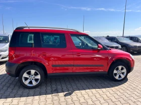 Skoda Yeti 1.6TDI NAVI EURO 5 ЛИЗИНГ, снимка 5