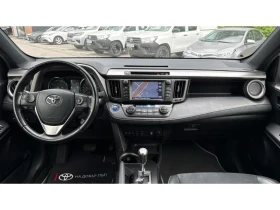 Toyota Rav4 2.5 HSD Style N1 | Mobile.bg    12