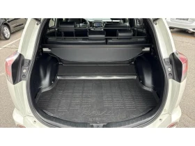 Toyota Rav4 2.5 HSD Style N1 | Mobile.bg    17