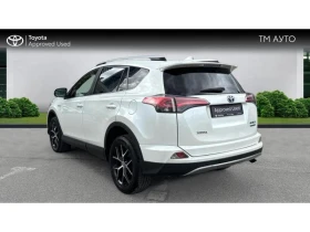 Toyota Rav4 2.5 HSD Style N1 | Mobile.bg    3
