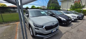 Skoda Kodiaq 1.5 EXECUTIVE DSG NARDO GREY | Mobile.bg    2