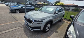     Skoda Kodiaq 1.5 EXECUTIVE DSG NARDO GREY