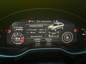 Audi Q7 3 TFSI Premium Plus - 48000 лв. - 79977613 9
