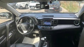 Toyota Rav4 Luxury 2.5 Hybrid 4x4 | Mobile.bg    11