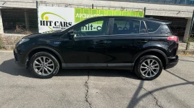 Toyota Rav4 Luxury 2.5 Hybrid 4x4 | Mobile.bg    4