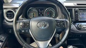 Toyota Rav4 Luxury 2.5 Hybrid 4x4 | Mobile.bg    13