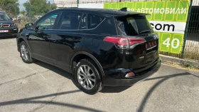 Toyota Rav4 Luxury 2.5 Hybrid 4x4 | Mobile.bg    5