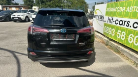 Toyota Rav4 Luxury 2.5 Hybrid 4x4 | Mobile.bg    7
