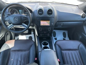 Mercedes-Benz GL 350 3.0d 265 к.с. - 26999 лв. - 61520841 11