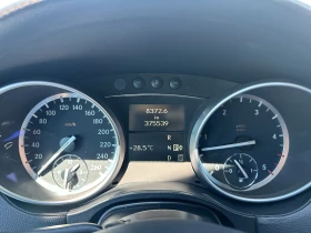 Mercedes-Benz GL 350 3.0d 265 к.с. - 26999 лв. - 61520841 13
