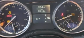 Mercedes-Benz GL 550 AMG 4 MATIC | Mobile.bg    10