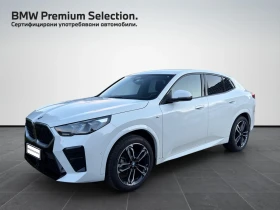 BMW X2 xDrive 20d