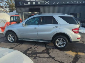 Mercedes-Benz ML 350 BlueTEC| ПОДГРЕВ| ШИБИДАХ| БЕЗ РЪЖДА| CARFAX - 9900 € / 19362.72 лв. - 93104459 2