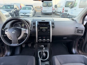Nissan X-trail 2.0  - 6700 € / 13104.06 лв. - 83188181 16