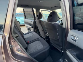 Nissan X-trail 2.0  - 6700 € / 13104.06 лв. - 83188181 13