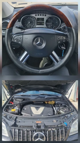 Mercedes-Benz ML 320 Ml320 224коня Harman Kardon 4 matic теглич - 8200 € / 16037.81 лв. - 64153347 17