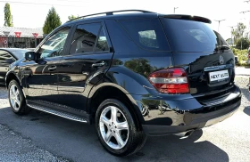 Mercedes-Benz ML 320 3.0CDI 224HP NAVI ������� �� ������� | Mobile.bg � ����� ������ 7