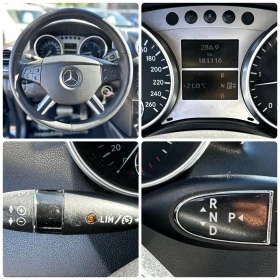 Mercedes-Benz ML 320 3.0CDI 224HP NAVI ������� �� ������� | Mobile.bg � ����� ������ 13