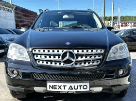 Mercedes-Benz ML 320 3.0CDI 224HP NAVI ������� �� ������� | Mobile.bg � ����� ������ 2