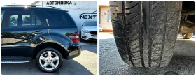 Mercedes-Benz ML 320 3.0CDI 224HP NAVI ������� �� ������� | Mobile.bg � ����� ������ 16