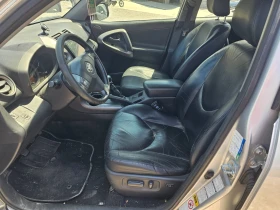 Toyota Rav4 2.2d4d.136k.c. | Mobile.bg � ����� ������ 14