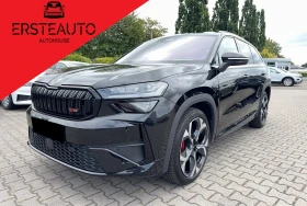 Skoda Kodiaq RS 2.0 TSI 4x4 360-CAM HEAD-UP MATRIX-LED 