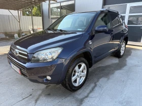 Toyota Rav4 2.2 D 4x4 | Mobile.bg � ����� ������ 3