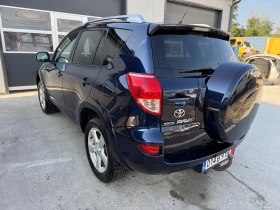 Toyota Rav4 2.2 D 4x4 | Mobile.bg � ����� ������ 5