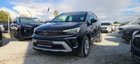 Opel Crossland X 1.5 ECOTEC ELEGANCE 110к.с CAR PLAY CAMERA  | Auto.bg — изображение 3