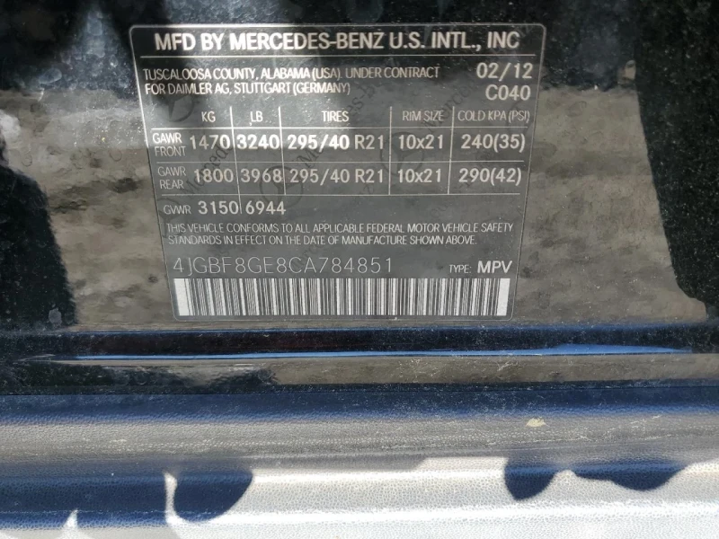 Mercedes-Benz GL 550 AMG 4 MATIC, снимка 17 - Автомобили и джипове - 52424325