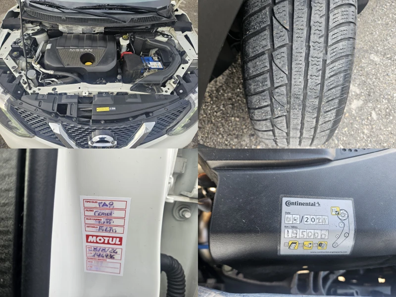 Nissan Qashqai 1.5DCI НАВИГАЦИЯ-КАМЕРА-ПЕРФЕКТЕН, снимка 17 - Автомобили и джипове - 52615155