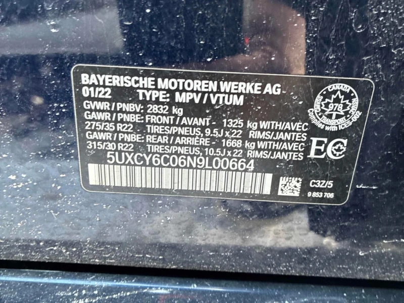 BMW X6 * xDrive40i * CARFAX * ОБДУХВАНЕ* 360 КАМЕРИ* , снимка 10 - Автомобили и джипове - 53363187