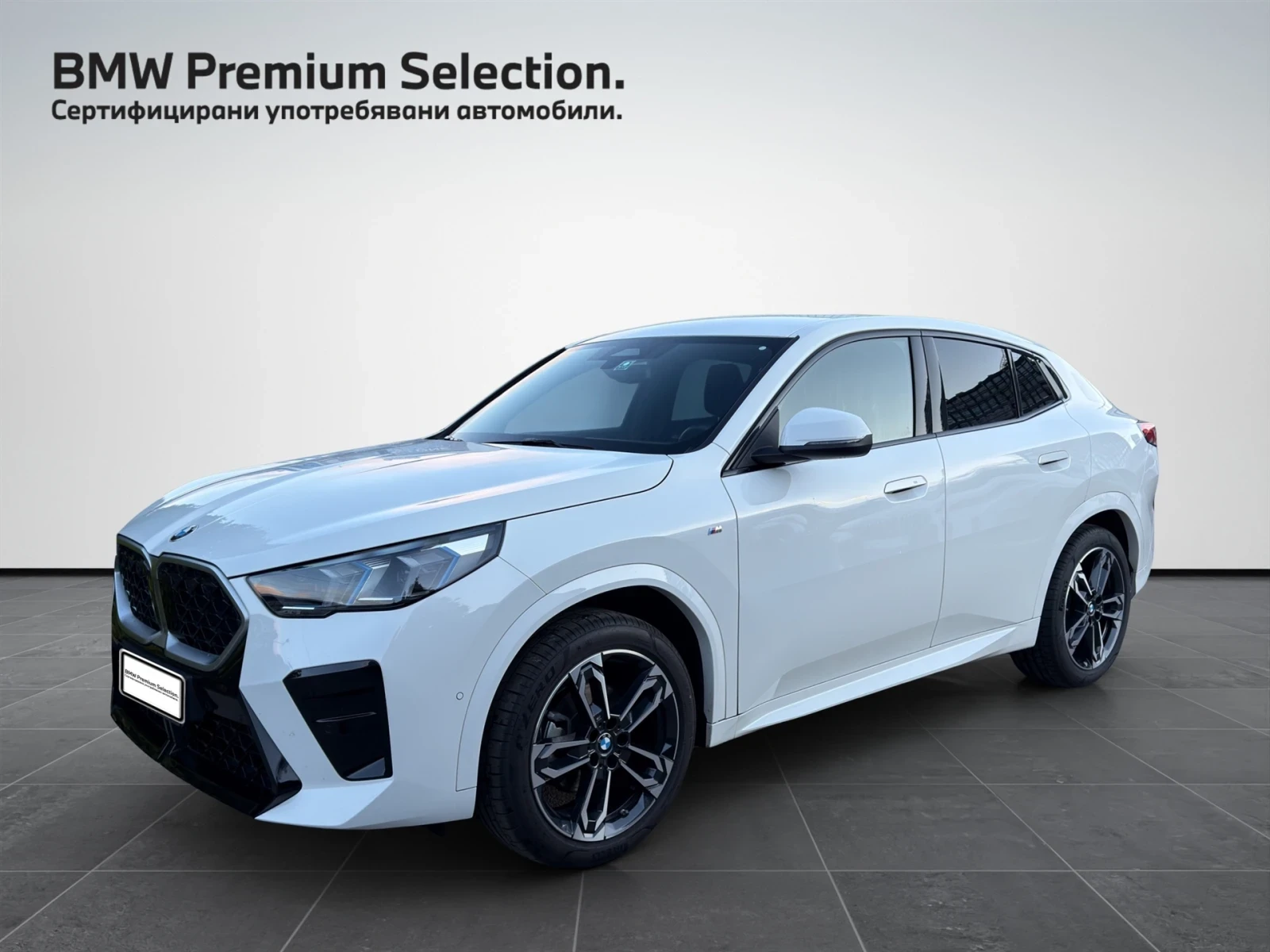 BMW X2 xDrive 20d, снимка 1