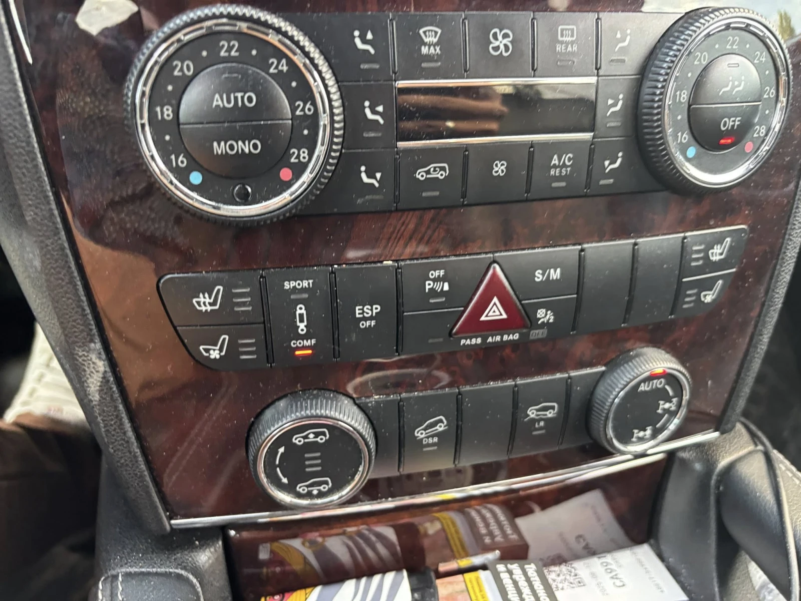 Mercedes-Benz GL 450  - изображение 7