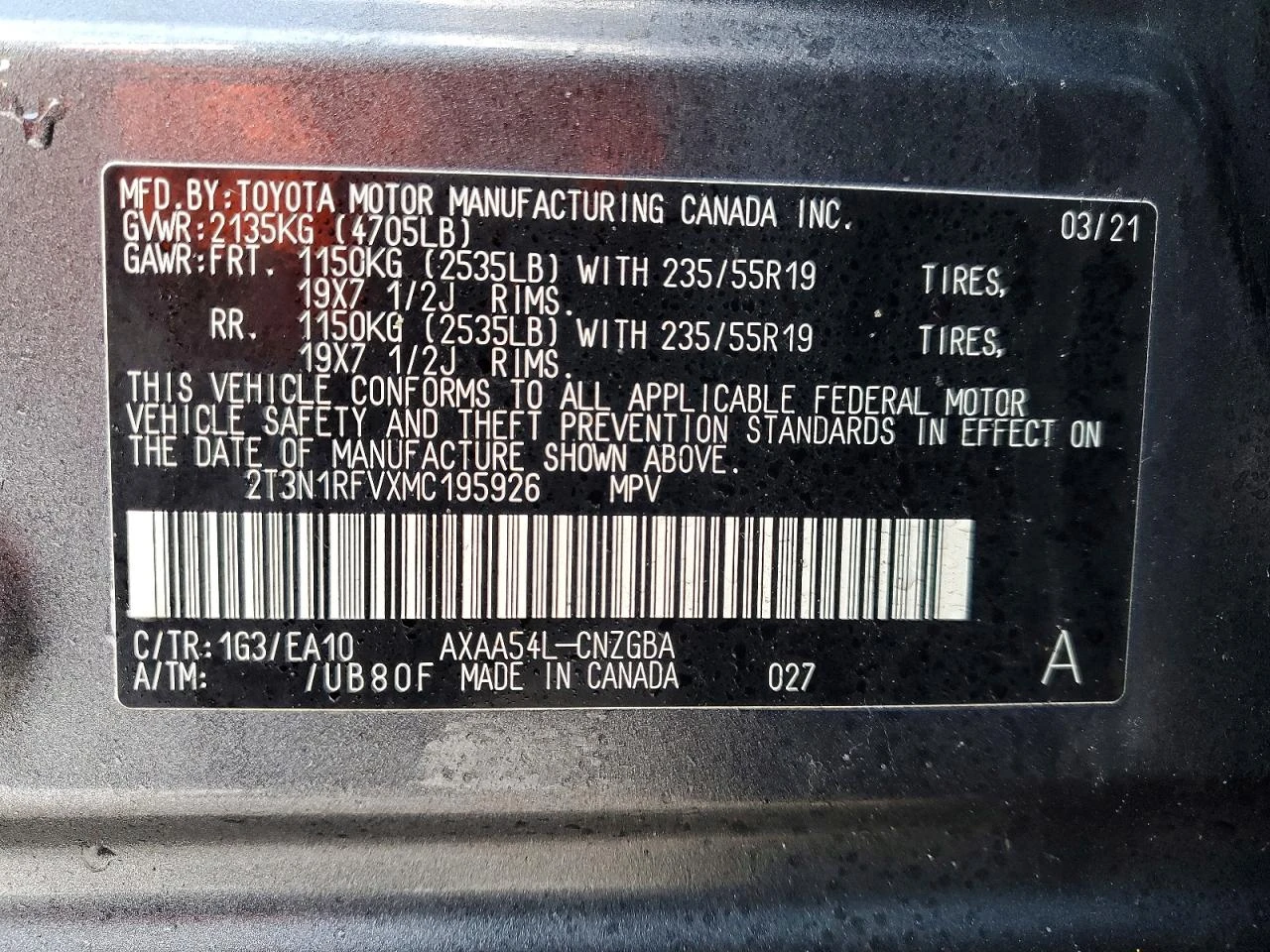 Toyota Rav4 2.5l Limited, снимка 13 - Автомобили и джипове - 53923605