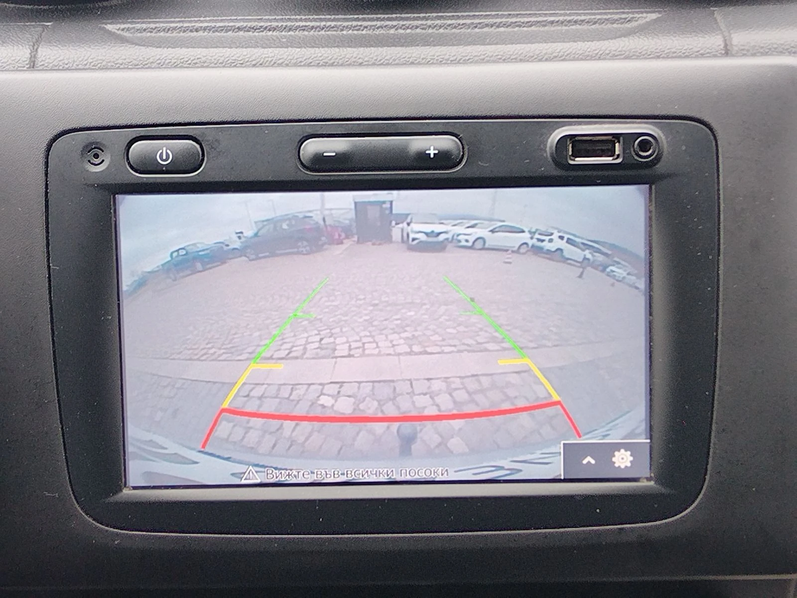 Dacia Duster 1.3 Tce 150к.с./4Х4, снимка 15 - Автомобили и джипове - 54032587