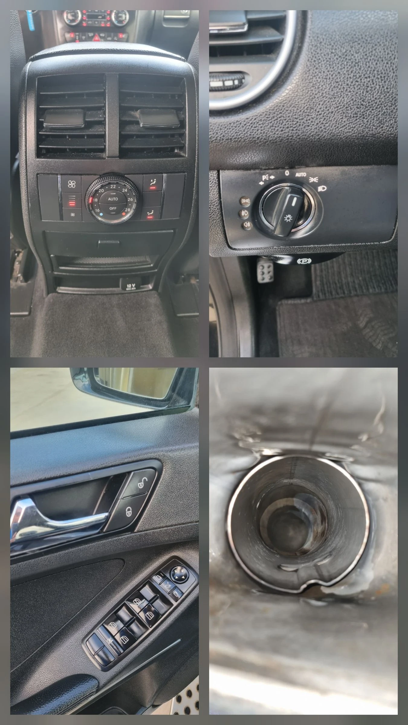 Mercedes-Benz ML 320 Ml320 224коня Harman Kardon 4 matic теглич, снимка 16 - Автомобили и джипове - 54126151
