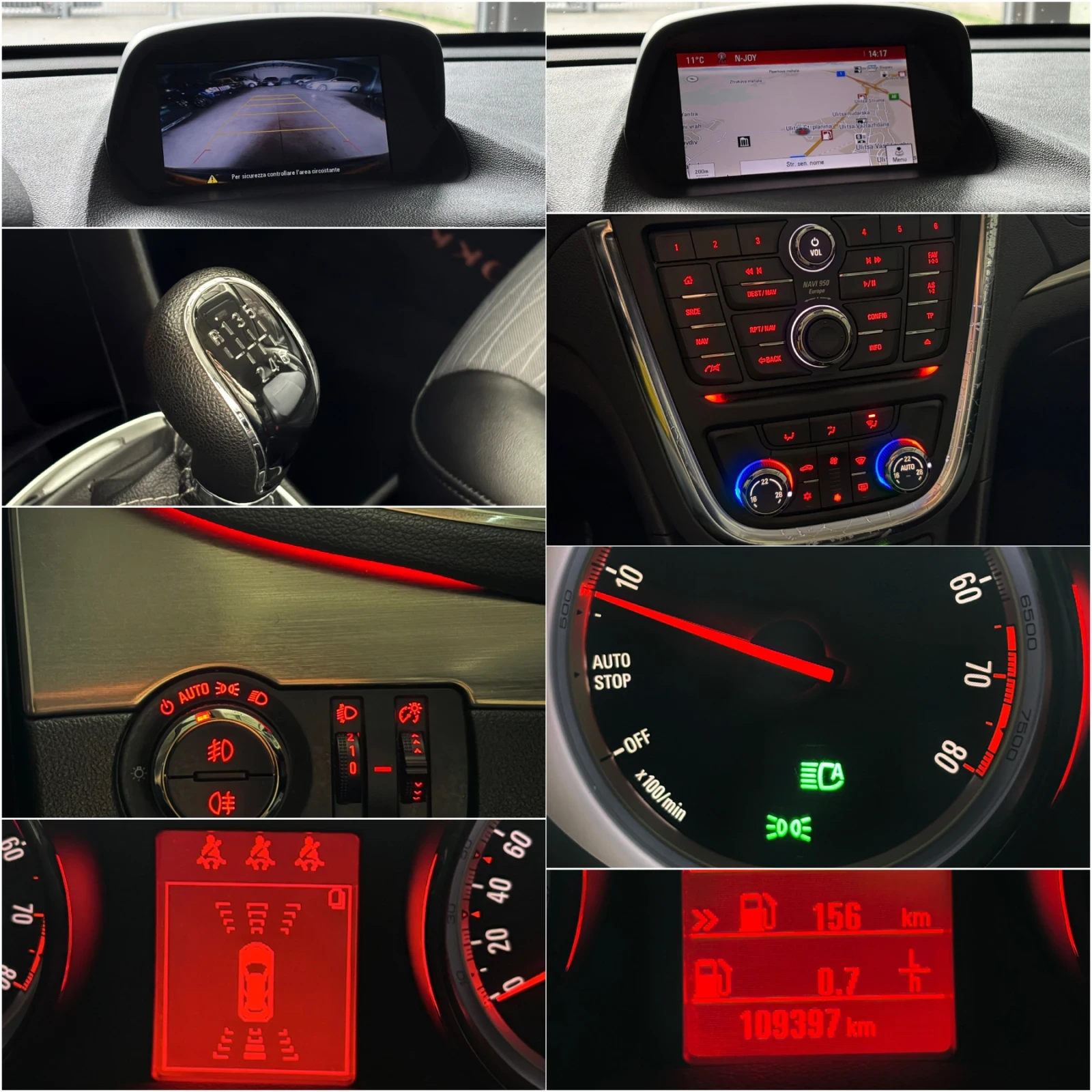Opel Mokka 1.4TURBO, COSMO, 4X4, 100 000KM, TOP | Mobile.bg � ����������� 16