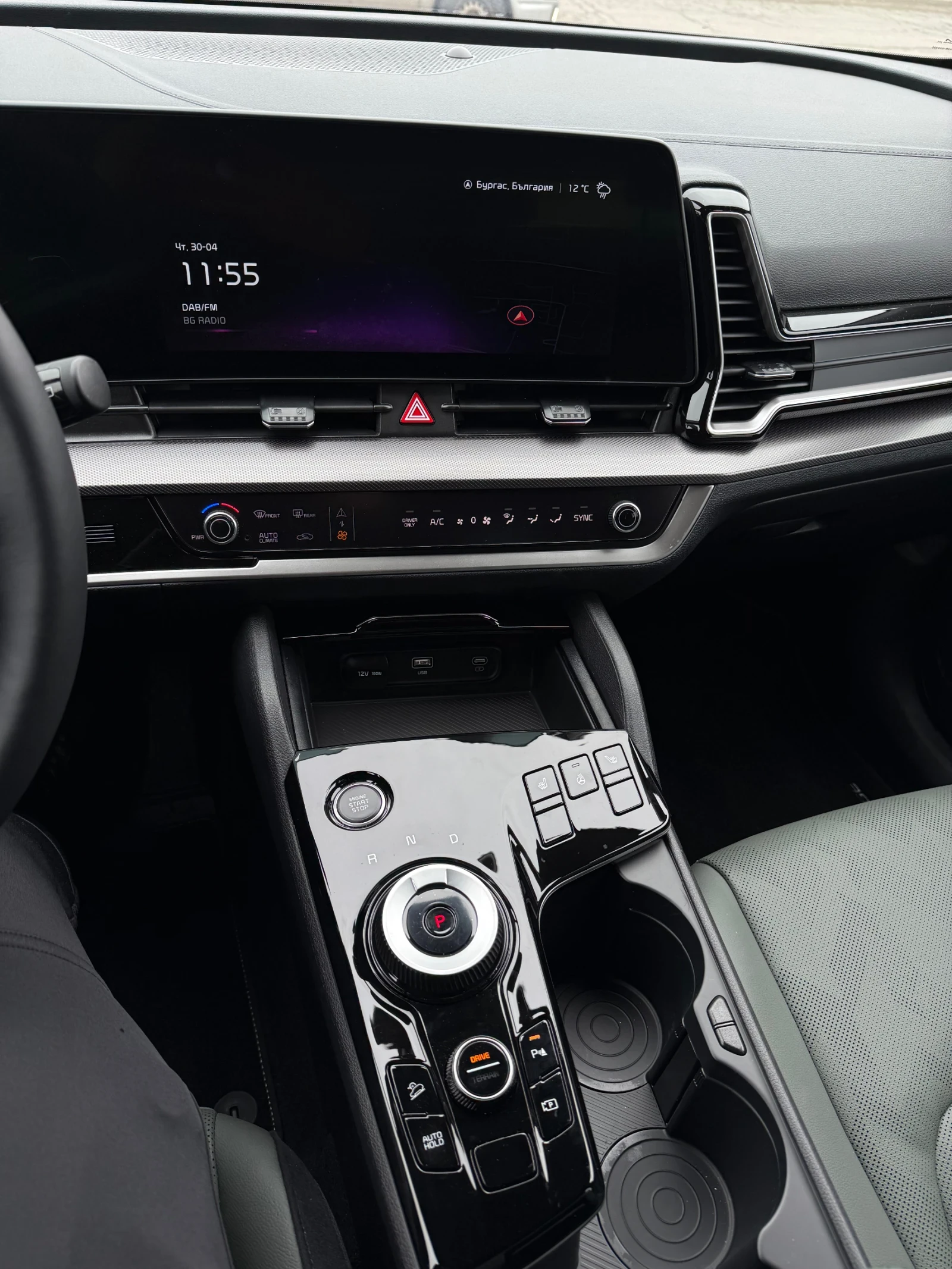 Kia Sportage 1.6 HEV 230 hp, снимка 15 - Автомобили и джипове - 54367306