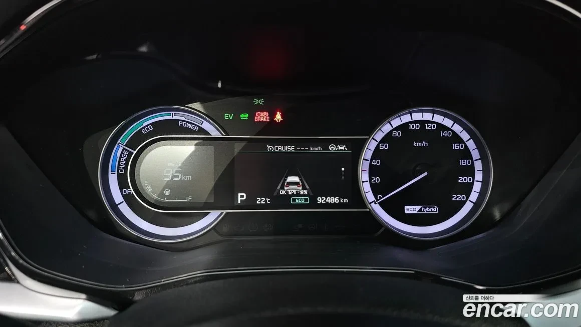 Kia Niro 1.6 Hybrid, снимка 8 - Автомобили и джипове - 54509353