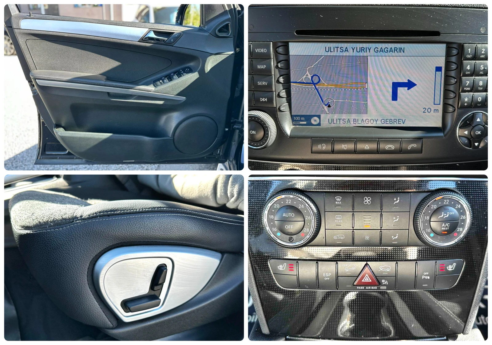 Mercedes-Benz ML 320 3.0CDI 224HP NAVI ПОДГРЕВ НА ПРУЖИНИ, снимка 14 - Автомобили и джипове - 54560322