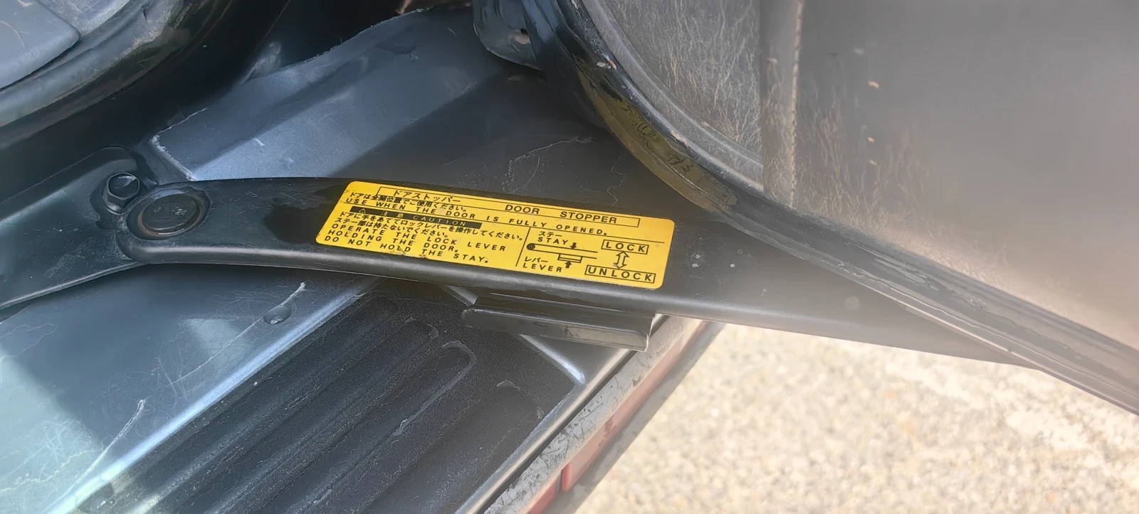 Toyota Land cruiser 3000 D4D, снимка 17 - Автомобили и джипове - 54945652